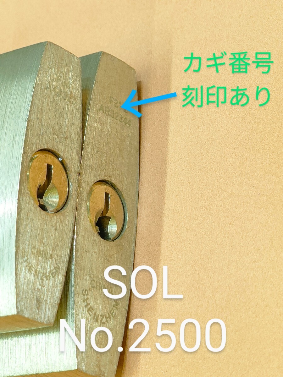 item_image_10