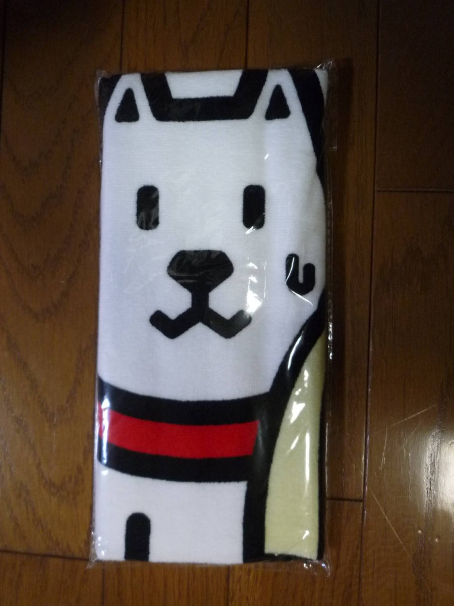 お父さんフェイスタオルの値段と価格推移は 28件の売買情報を集計したお父さんフェイスタオルの価格や価値の推移データを公開 お父さんフェイスタオルの値段と価格推移は 28件の売買情報を集計したお父さんフェイスタオルの価格や価値の推移データを公開