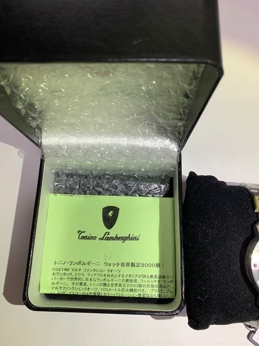 ランボルギーニ 時計|Yahoo!フリマ(旧PayPayフリマ) ランボルギーニ 時計|Yahoo!フリマ(旧PayPayフリマ)