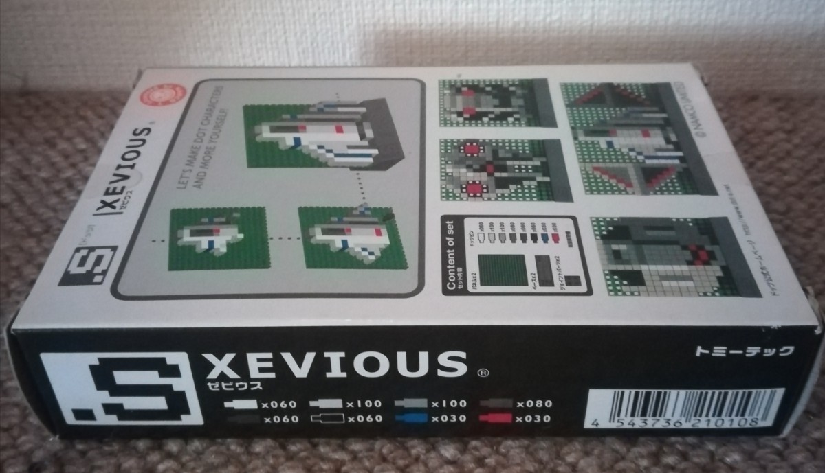 ドッツ ゼビウス XEVIOUS /.S / トミーテック トミーテック S ドッツ ゼビウス 新品 状態良好|Yahoo!フリマ