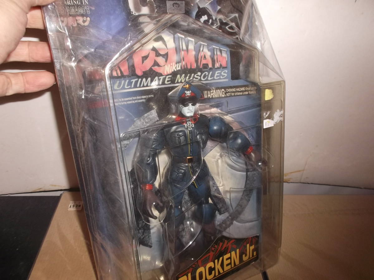 ヤフオク ブロッケンjr ジュニア フィギュア キン肉マン ヤフオク ブロッケンjr ジュニア フィギュア キン肉マン