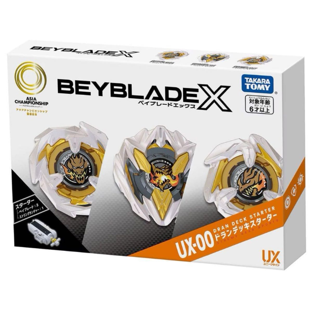 ベイブレードX UX-00 アジアチャンピオンシップ ドランデッキ ベイブレードX UX-00 アジアチャンピオンシップ ドランデッキ