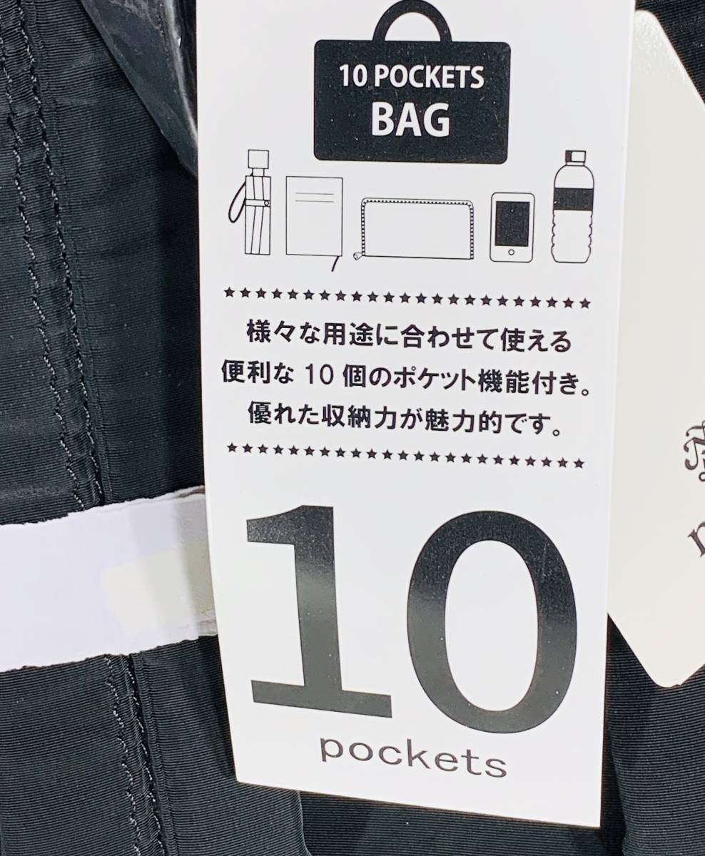 【未使用】Legato Largo 10ポケット リュックサック ワイン LR-H1051 レガートラルゴ_※デザイン確認用／同型番・他色の画像