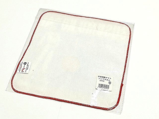 [ new goods ] Uchu Senkan Yamato Mini towel [2 pieces set ]* hand towel towel YAMATO