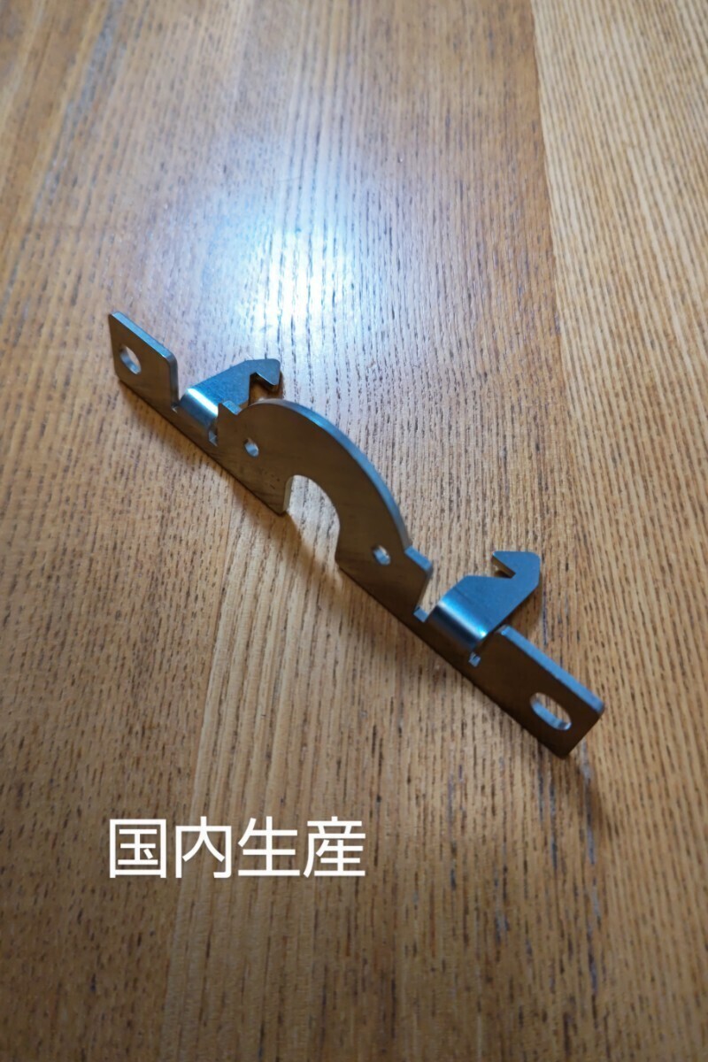 カスタムパーツ カワサキ エストレヤ シート金具 シートロック カスタムパーツ カワサキ エストレヤ シート金具 シートロック