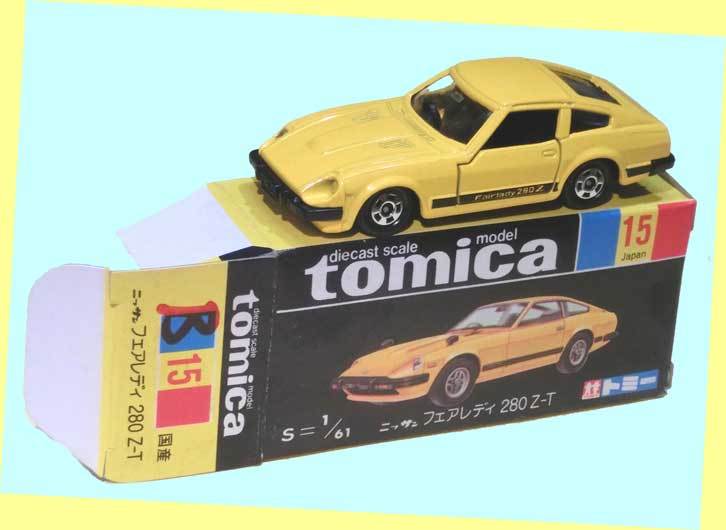 *** Tomica чёрный коробка -#B015* Nissan Fairlady -280 Z-T* чёрный коробка Tomica сделано в Японии * литье под давлением производства миникар * новый товар не использовался * супер ценный * прекрасный товар * коробка дефект 