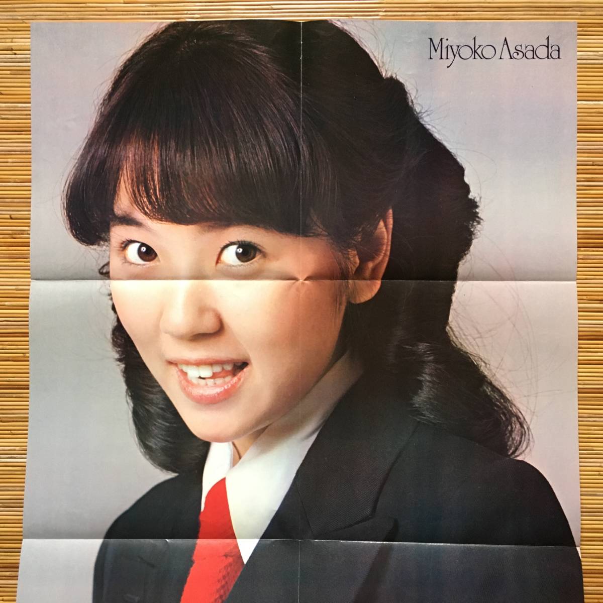 ヤフオク 見本盤 美盤 浅田美代子 浅田美代子オリジ