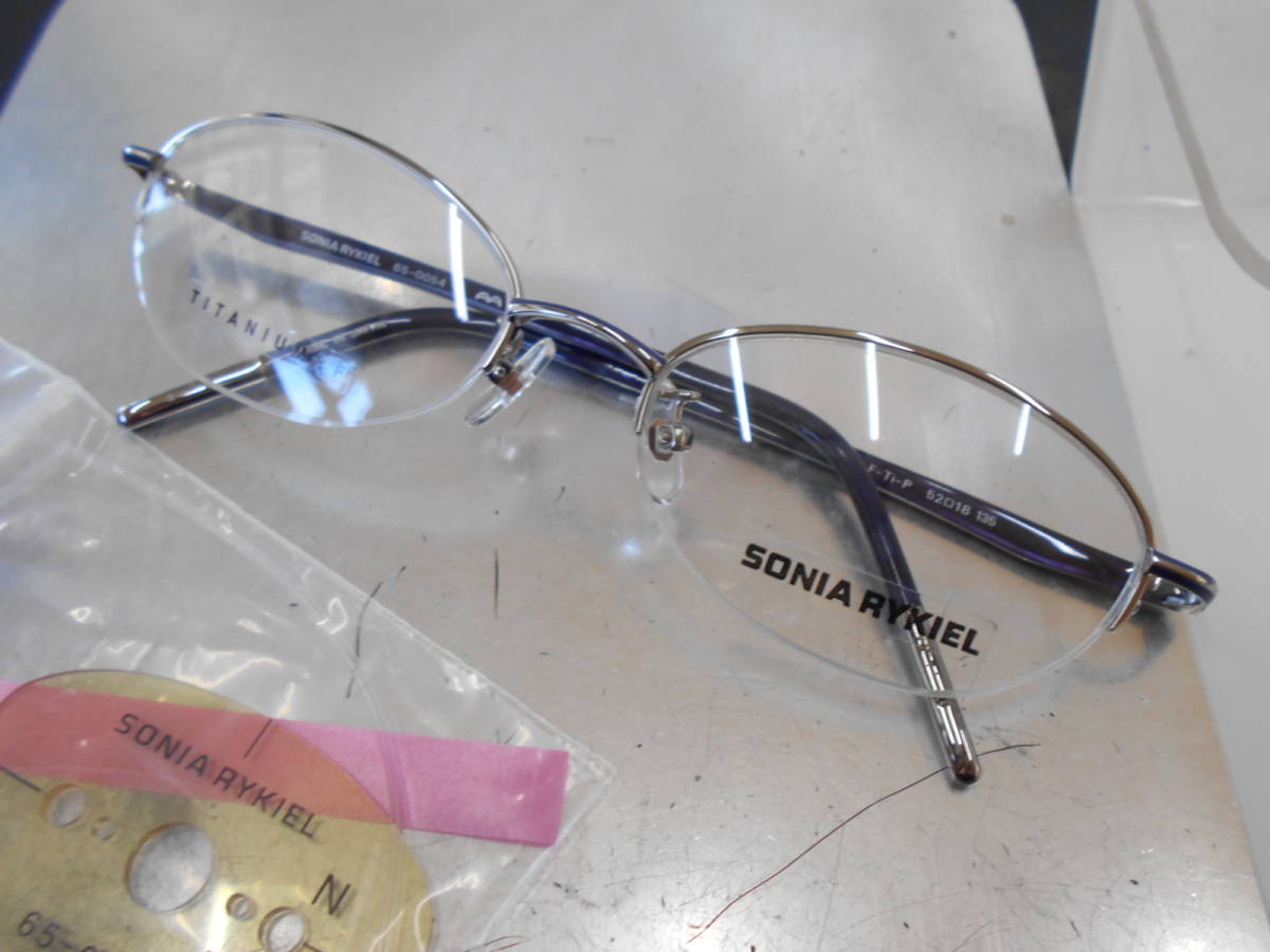 ソニアリキエル SONIA RYKIEL チタン ハーフリム 眼鏡フレーム 65-0054-03 お洒落