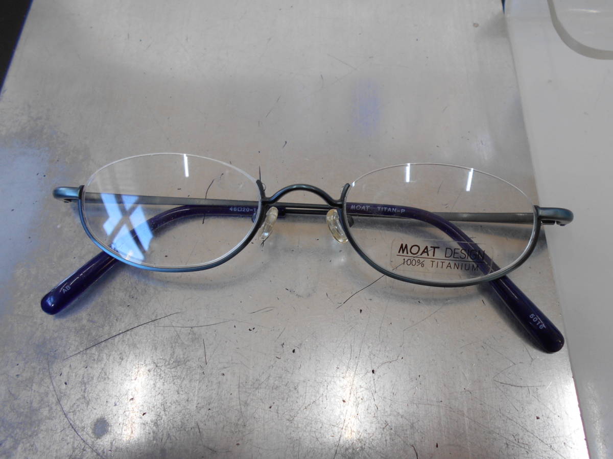 MOAT DESIGN reverse half rim titanium glasses frame 5016-AB stylish 