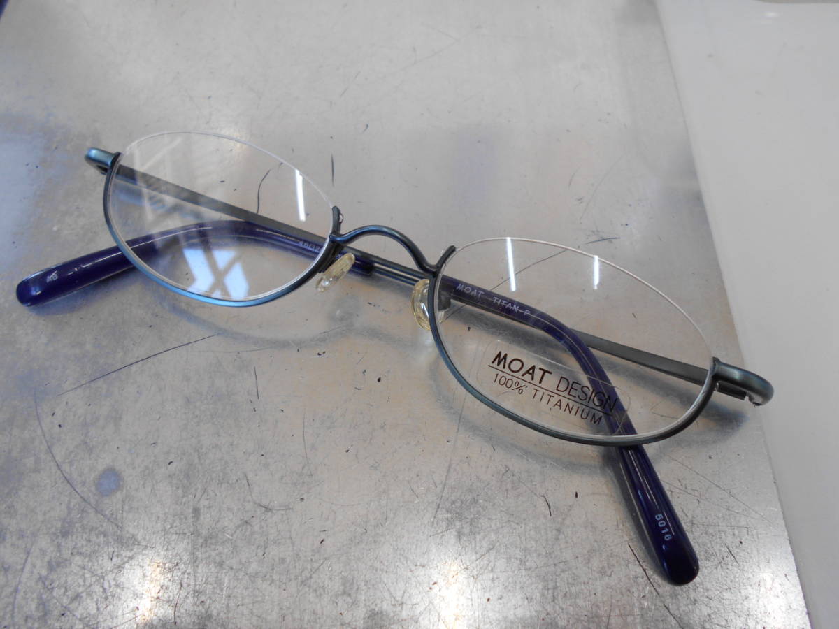 MOAT DESIGN reverse half rim titanium glasses frame 5016-AB stylish 