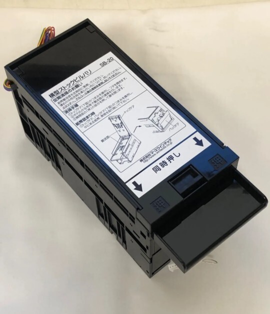新札対応ビルバリー 両替機 券売機 新旧紙幣 VT-S10 Yahoo!オークション - 新札対応ビルバリー 両替機 券売機 各