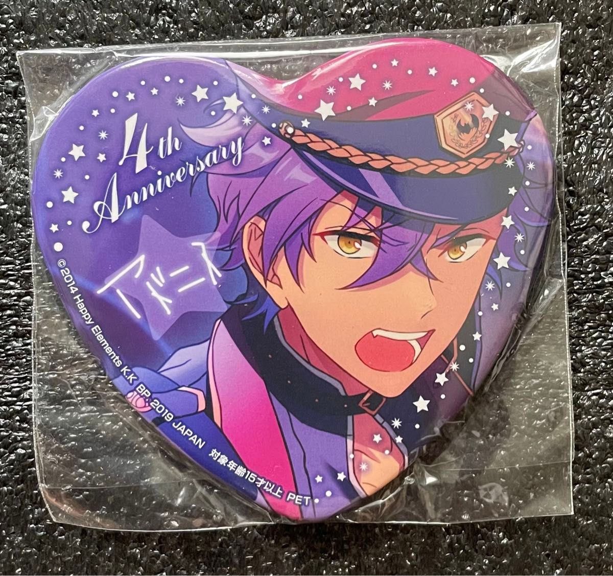 あんスタ☆UNDEAD【乙狩アドニス】スタライ☆キャラバッジ☆缶 あんスタ☆UNDEAD【乙狩アドニス】スタライ☆キャラバッジ☆缶