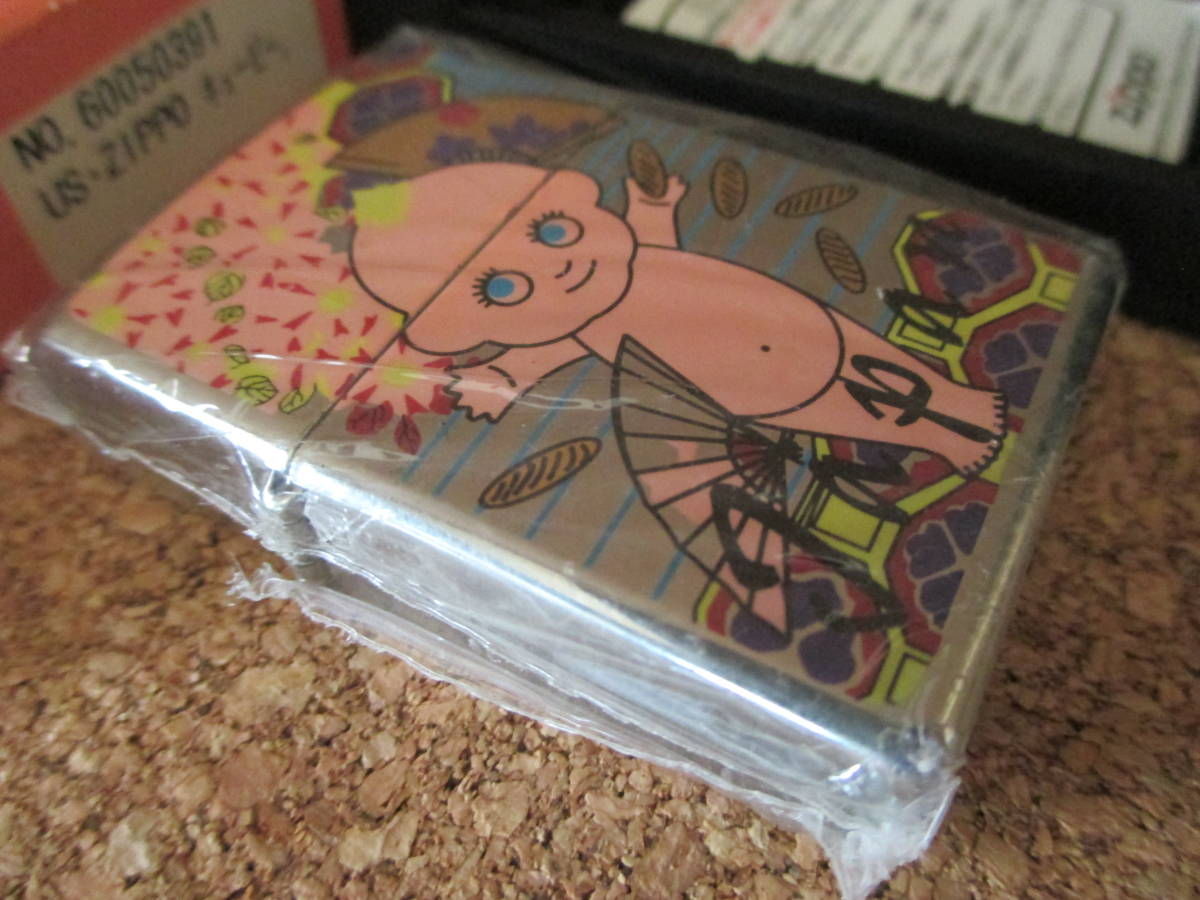 ZIPPO 『Kewpie キューピー』1997年5月製造 ローズ・オニール 青い瞳 桜 扇子 小判 招福キャラ オイルライター ジッポ 廃版激レア 未使用品