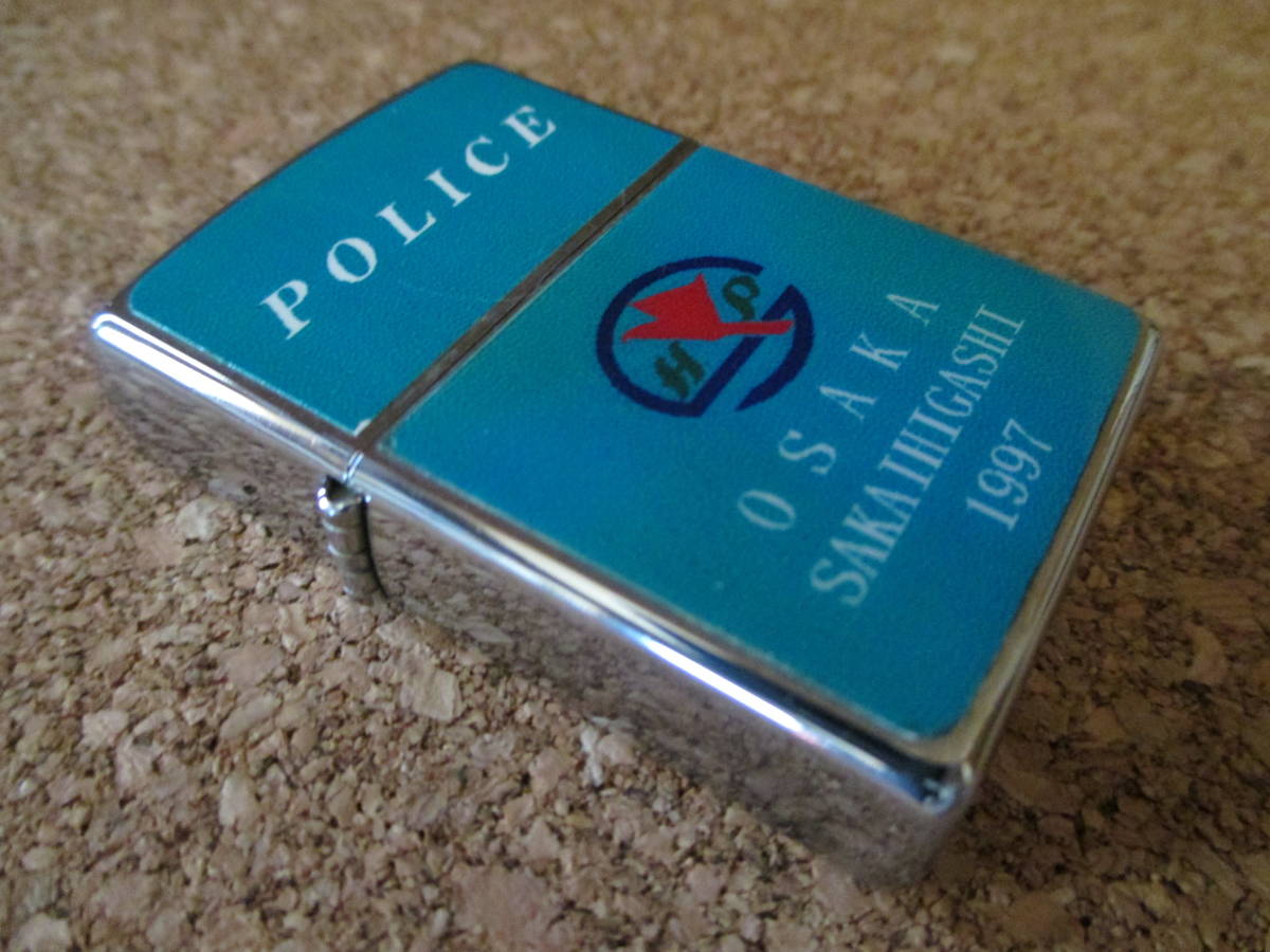 ZIPPO 『POLICE OSAKA SAKAIHIGASHI 1997 大阪府警 堺東警察署 』1996年8月製造 北堺 南海高野線 関西 オイルライター ジッポー 廃版激レア_画像1