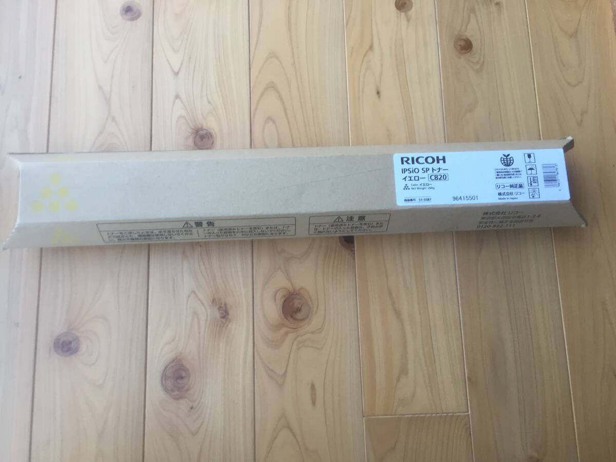 item_image_1