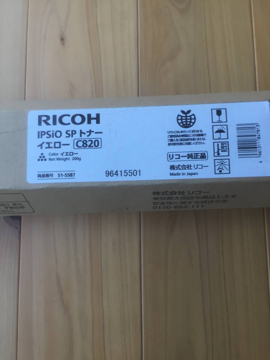 item_image_2