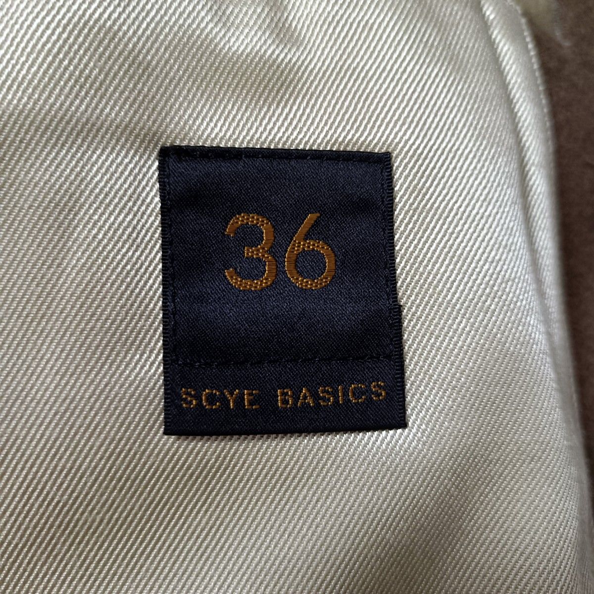 SCYE BASICS サイベーシックス ウール×カシミヤ混 ピーコート ベージュ系 36 美品 SCYE BASICS サイベーシックス ウール×カシミヤ混 ピーコート ベージュ系 36 美品