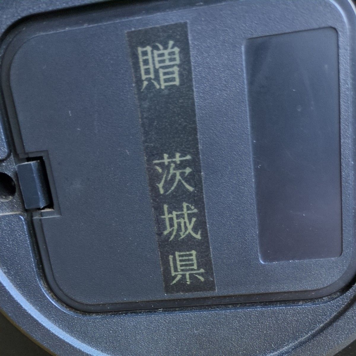 43 CITIZEN シチズン リズム時計 楓(かえで) 8RG604−0, 昭和 43 CITIZEN シチズン リズム時計 楓(かえで) 8RG604−0, 昭和