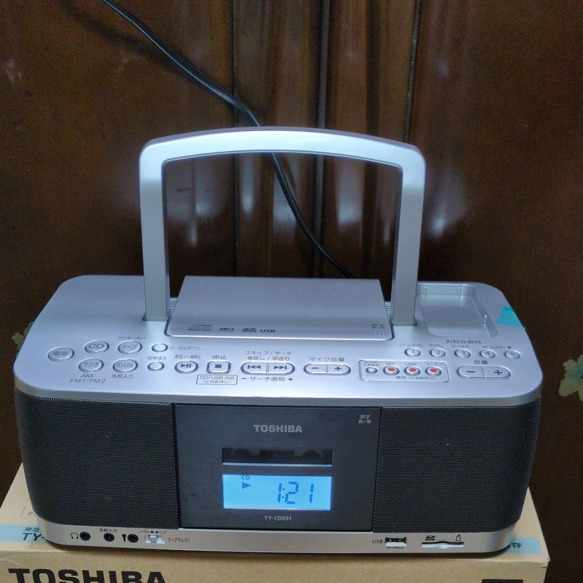 60 TOSHIBA,東芝 SD/USB/ CDラジオカセットレコーダー 型式TY 60 TOSHIBA,東芝 SD/USB/ CDラジオカセットレコーダー 型式TY
