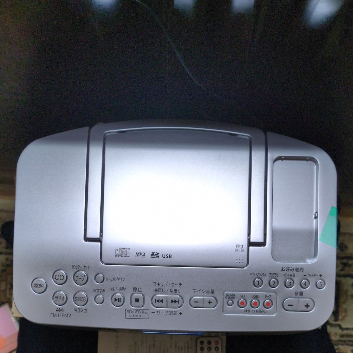 60 TOSHIBA,東芝 SD/USB/ CDラジオカセットレコーダー 型式TY 60 TOSHIBA,東芝 SD/USB/ CDラジオカセットレコーダー 型式TY