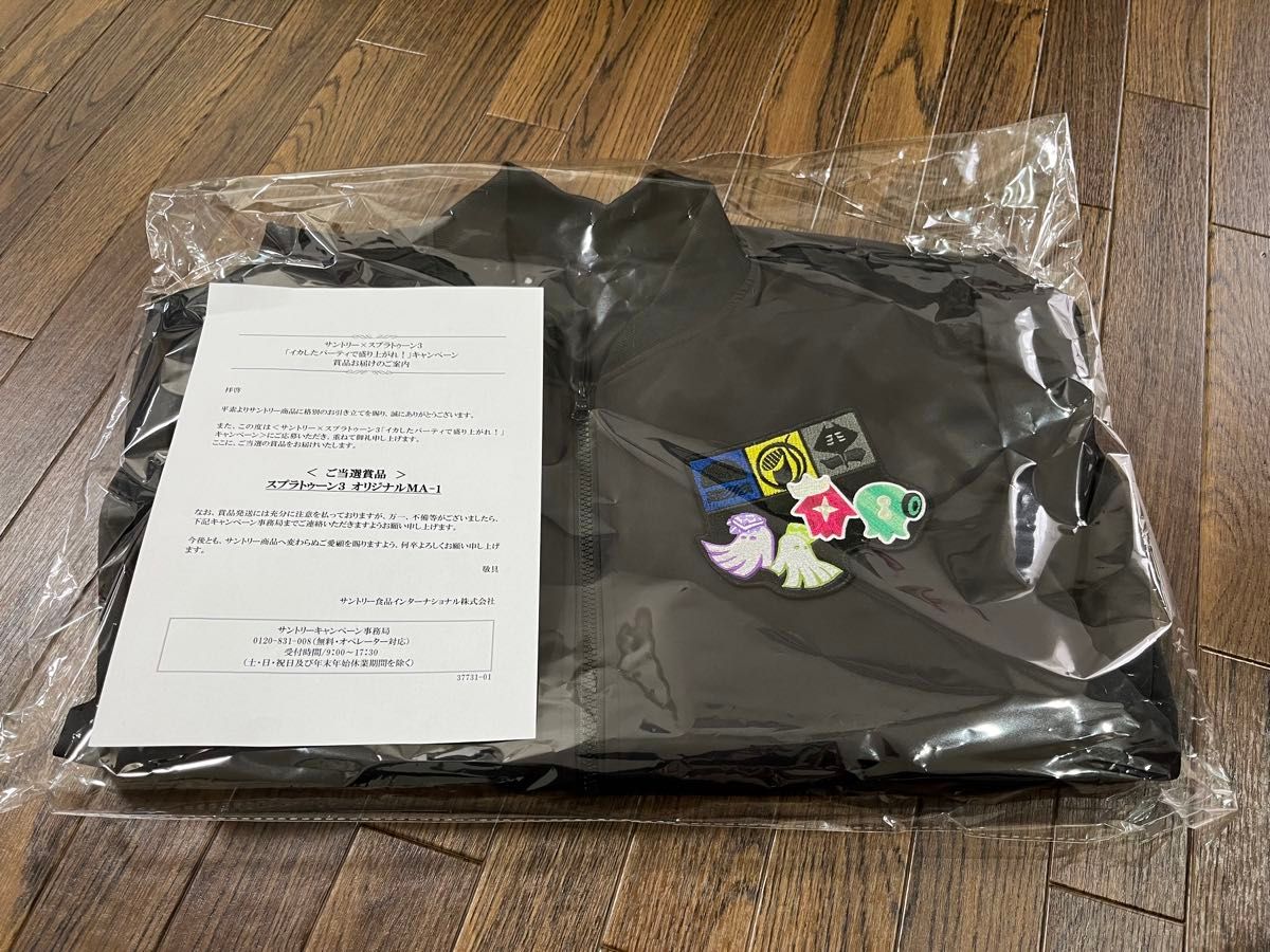 スプラトゥーン3 オリジナルデザイン MA-1 サントリー 当選品 スプラトゥーン3 オリジナルデザイン MA-1 サントリー 当選品