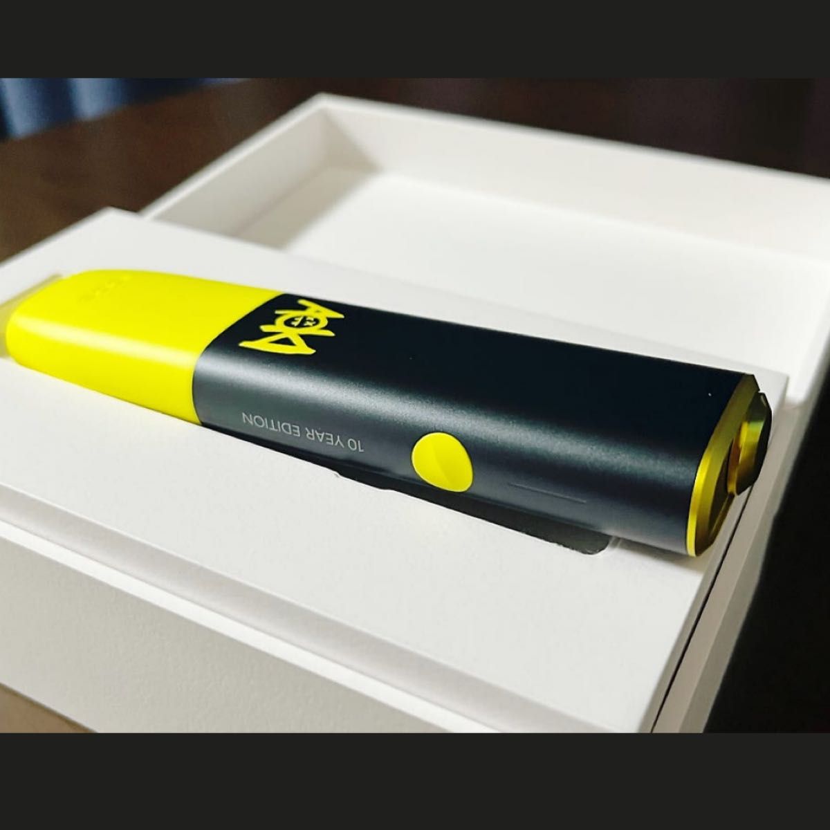 日曜日SALE】IQOS ILUMA ONE グローバル 10周年記念モデル 日曜日SALE】IQOS ILUMA ONE グローバル 10周年記念モデル