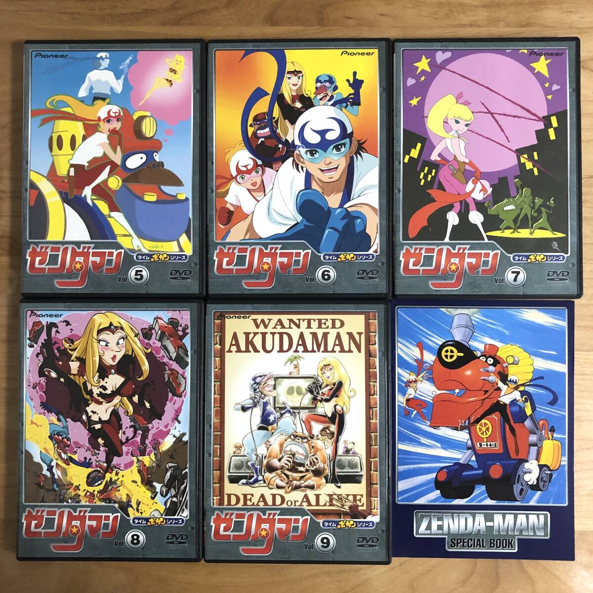 廃盤 5DVD-BOX】 ゼンダマン DVD-BOX2 (タイムボカンシリーズ第3 廃盤 5DVD-BOX】 ゼンダマン DVD-BOX2 (タイムボカンシリーズ第3
