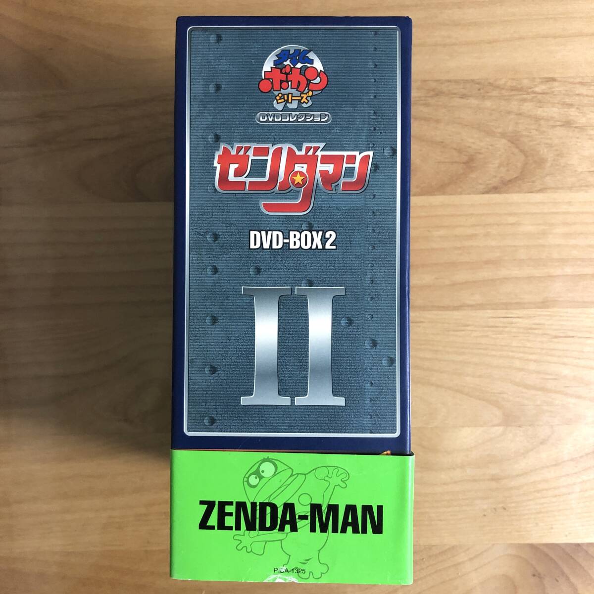 廃盤 5DVD-BOX】 ゼンダマン DVD-BOX2 (タイムボカンシリーズ第3 廃盤 5DVD-BOX】 ゼンダマン DVD-BOX2 (タイムボカンシリーズ第3