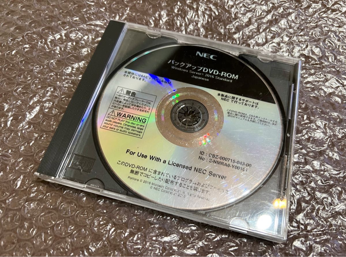 NEC Windows Server 2016 Standard (x64 / 16Core) 日本語 DVD NEC Windows Server 2016 Standard (x64 / 16Core) 日本語 DVD