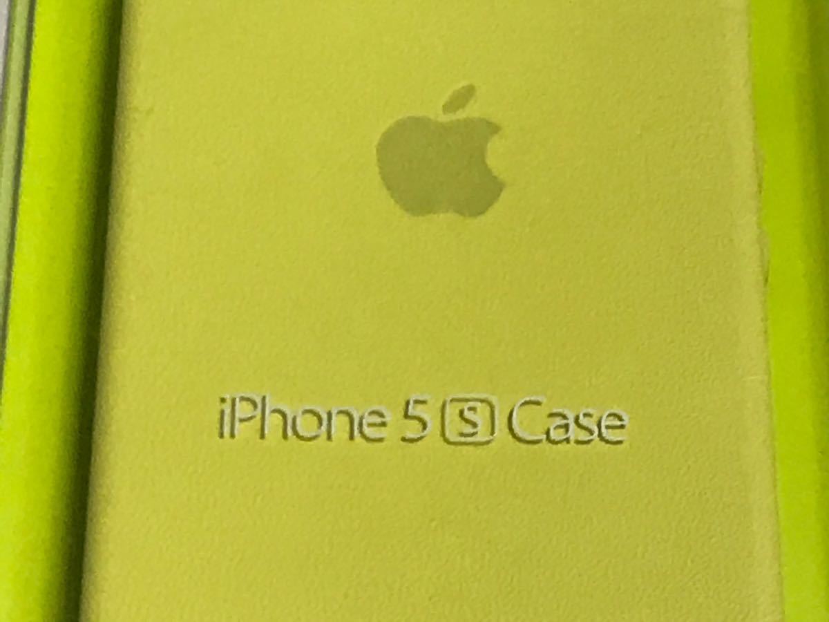 Paypayフリマ Iphone 5s 純正レザーケース Mf043fe A Iphone Seも Paypayフリマ Iphone 5s 純正レザーケース Mf043fe A Iphone Seも