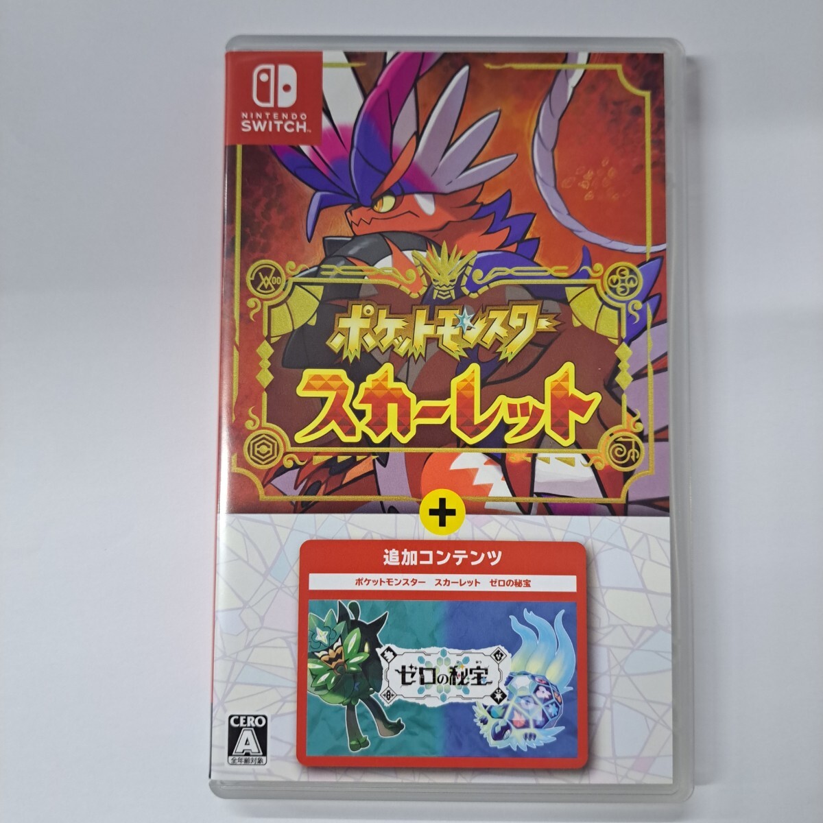 中古】ヴァンガード ムービーブースター 星輝兵 ブラスター 中古】ヴァンガード ムービーブースター 星輝兵 ブラスター