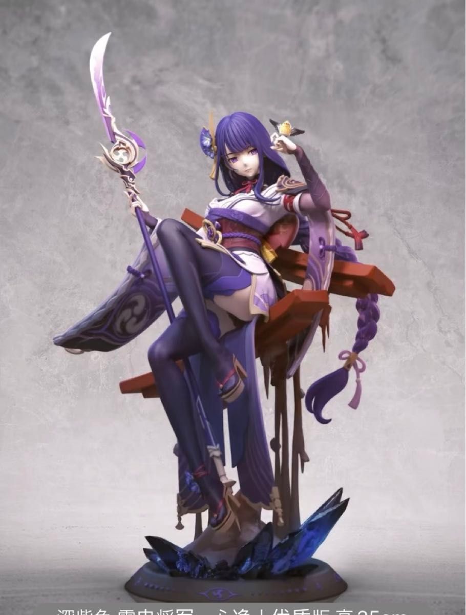新品未使用 原神 雷電 フィギュア|Yahoo!フリマ(旧PayPayフリマ) 新品未使用 原神 雷電 フィギュア|Yahoo!フリマ(旧PayPayフリマ)