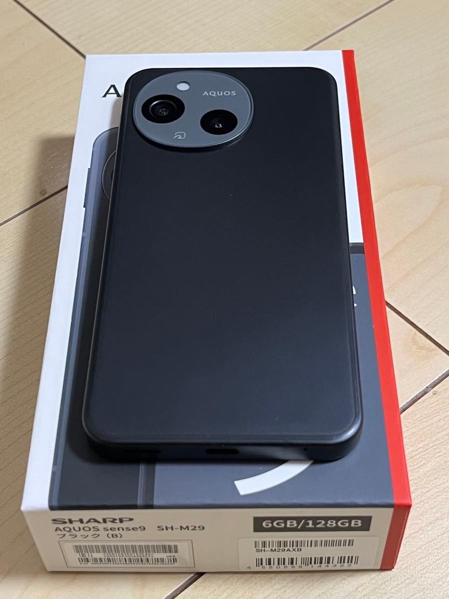 超美品】AQUOS sense9 SIMフリー +ガラスフィルム|Yahoo!フリマ 超美品】AQUOS sense9 SIMフリー +ガラスフィルム|Yahoo!フリマ