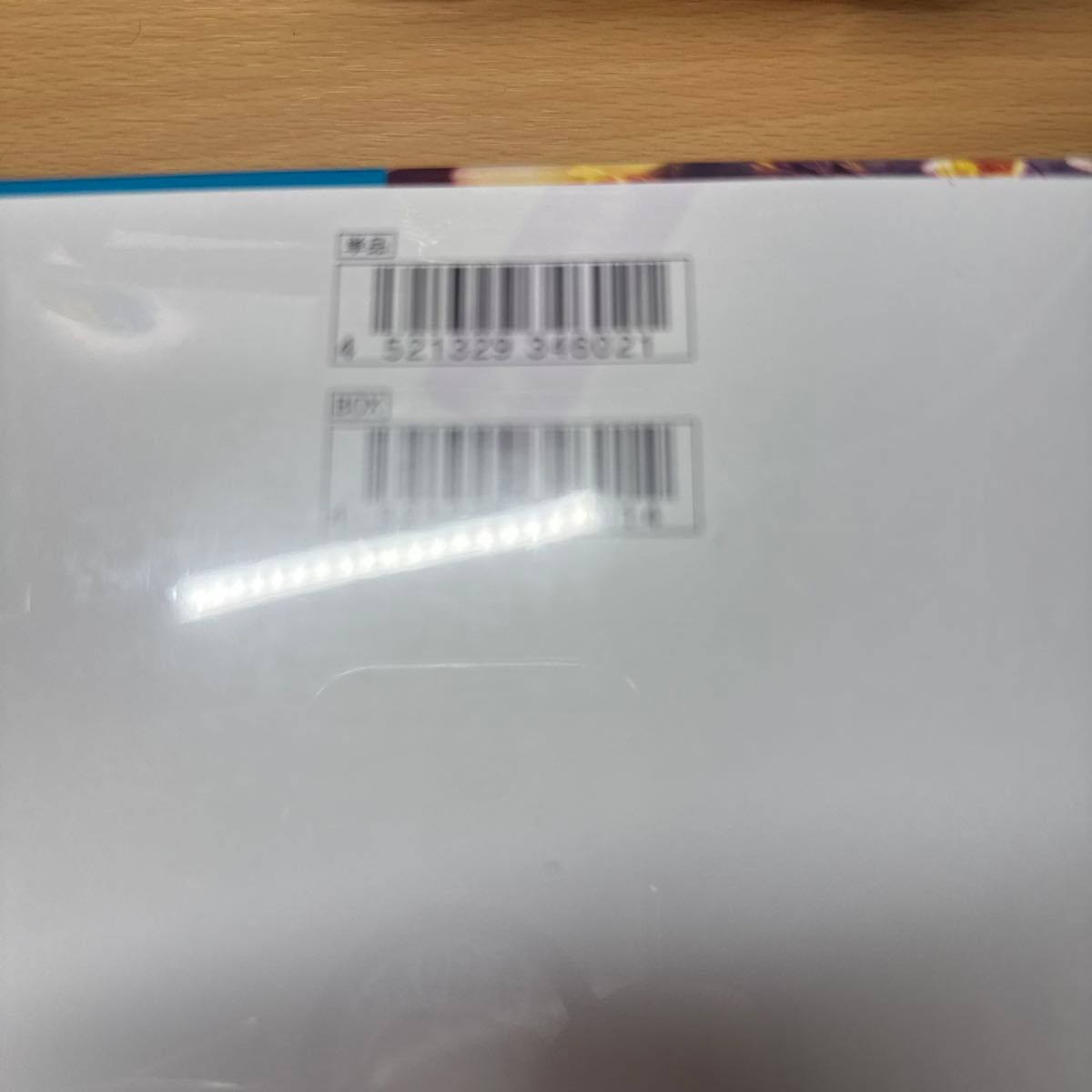 黒炎の支配者 ポケモンカードゲーム 3box シュリンク付き|Yahoo 黒炎の支配者 ポケモンカードゲーム 3box シュリンク付き|Yahoo