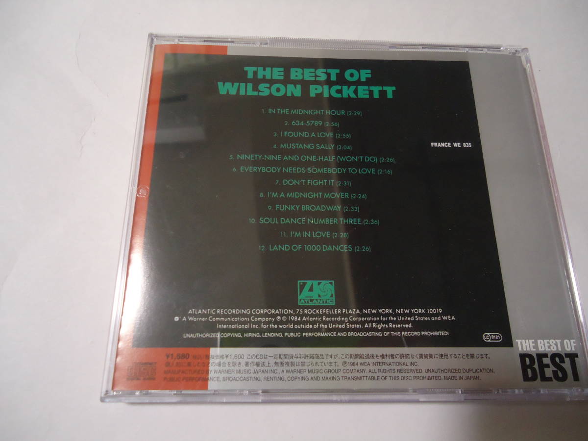 ★WILSON PICKETT(ウィルソン・ピケット)/The Best Of WILSON PICKETT(ベスト・オブ・ウィルソン・ピケット)★国内盤 THE BEST OF BEST_画像3