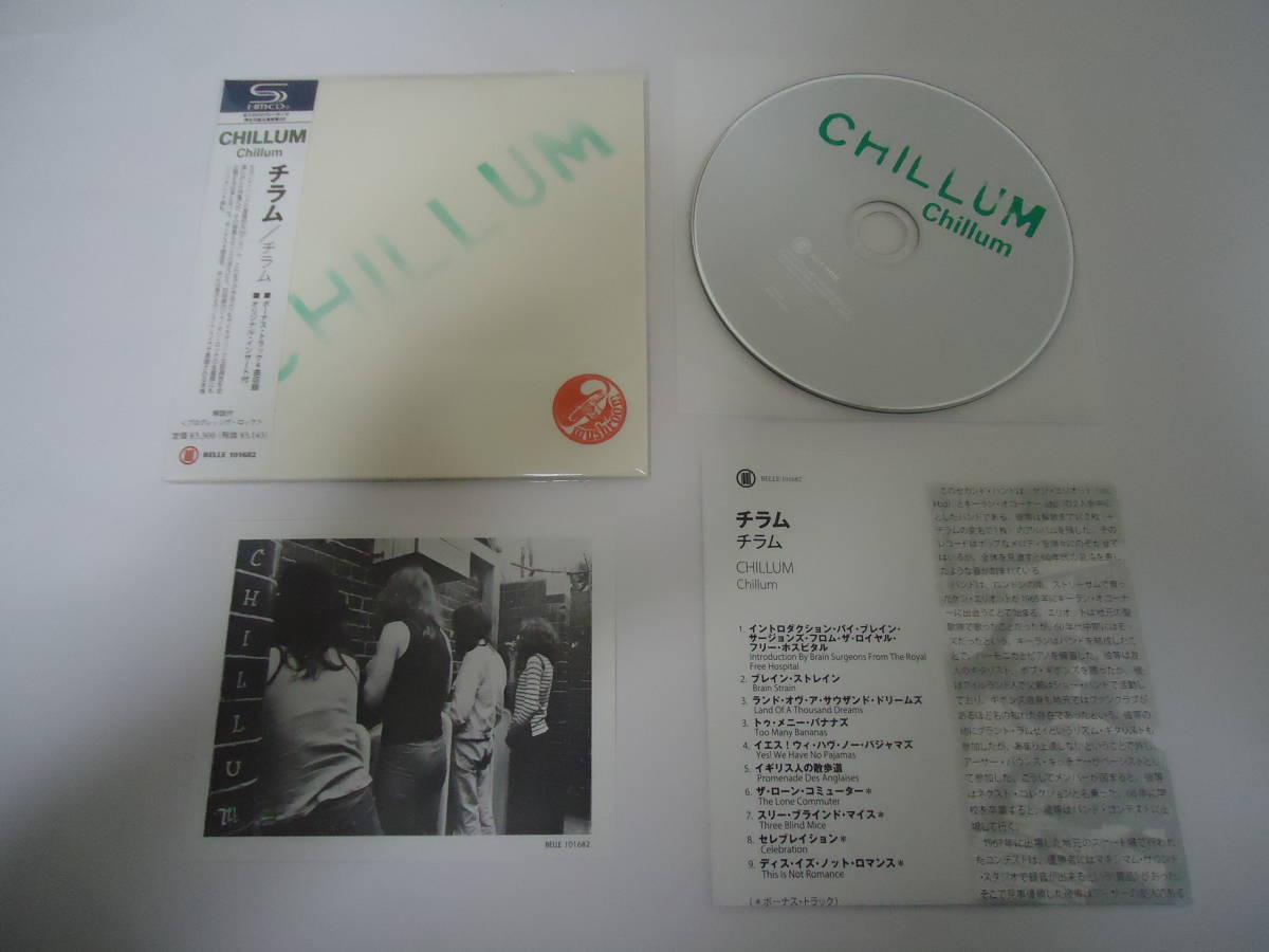 ★Chillum(チラム)/Chillum 紙ジャケ SHM-CD★紙ジャケット 高音質 セカンド・ハンド Second Hand_画像2