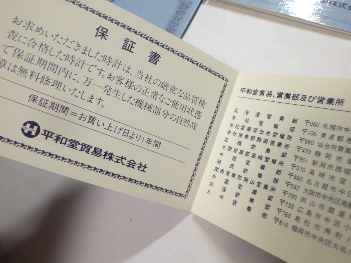 Bibian 比比昂 日本代標 日本代購 美國代標 美國代購 日本雅虎拍賣 日本美國推薦代購 Bibian 比比昂 日本代標 日本代購 美國代標 美國代購 日本雅虎拍賣 日本美國推薦代購