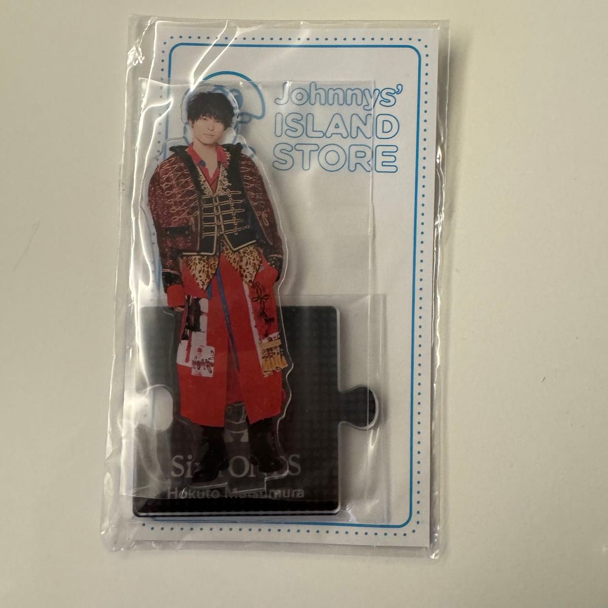 SixTONES 松村北斗 アクスタ 20夏 スト アクリルスタンド|Yahoo SixTONES 松村北斗 アクスタ 20夏 スト アクリルスタンド|Yahoo