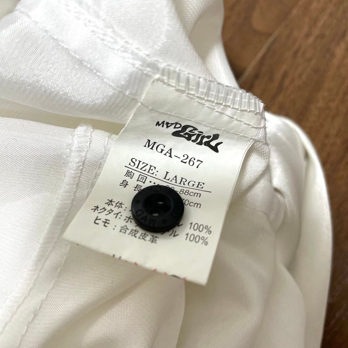 激レア madpunks madgirl 白シャツ 蝶々 チェーン L y2k|Yahoo 激レア madpunks madgirl 白シャツ 蝶々 チェーン L y2k|Yahoo
