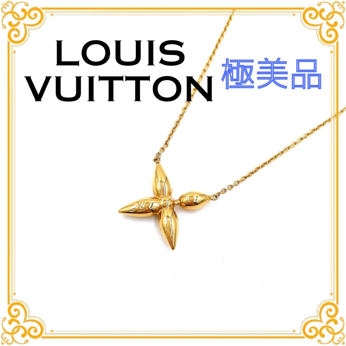 LOUIS VUITTON ルイヴィトン M00365 コリエ ルイゼット LOUIS VUITTON ルイヴィトン M00365 コリエ ルイゼット