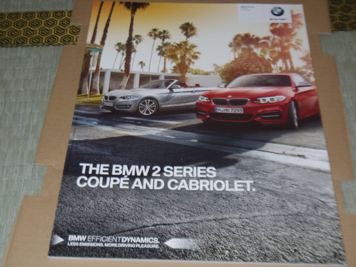  finest quality goods *2015 year version *2 series coupe & cabriolet main catalog α