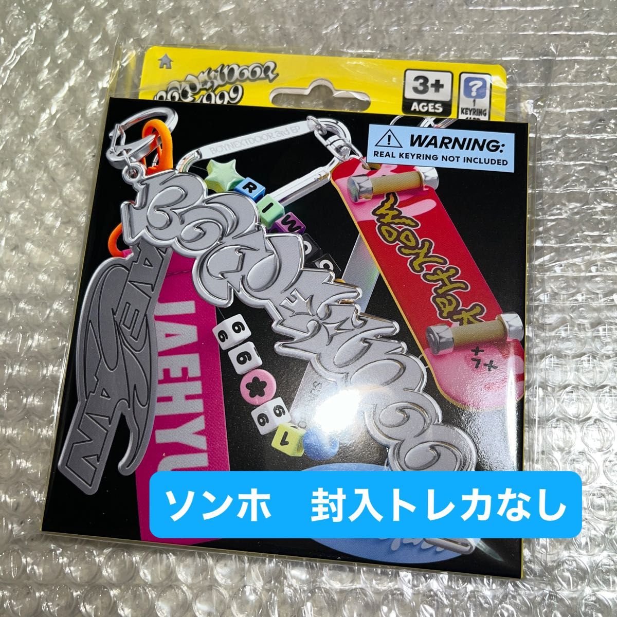 BOYNEXTDOOR ボネクド アルバム 19 99 Clink ver ソンホ 封入 BOYNEXTDOOR ボネクド アルバム 19 99 Clink ver ソンホ 封入