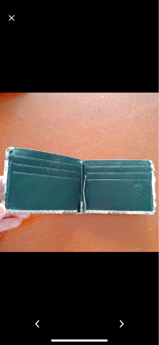 パイソン製　二つ折り財布（マグネット）