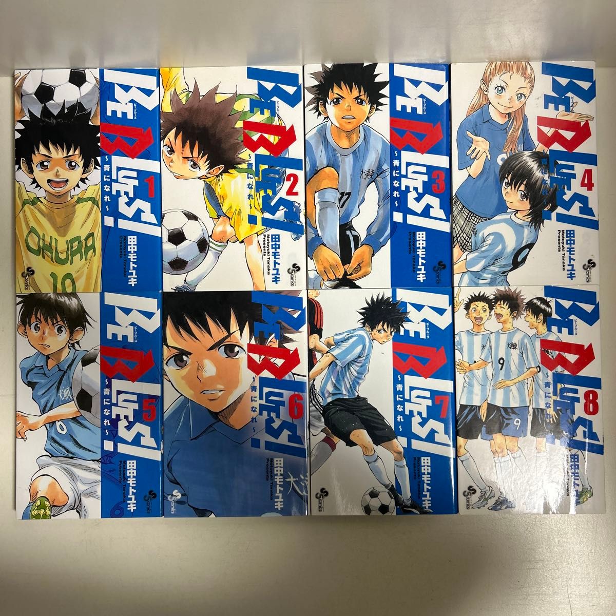 BE BLUES ~青になれ~ ビーブルーズ 1〜49巻 全巻セット まとめ BE BLUES ~青になれ~ ビーブルーズ 1〜49巻 全巻セット まとめ