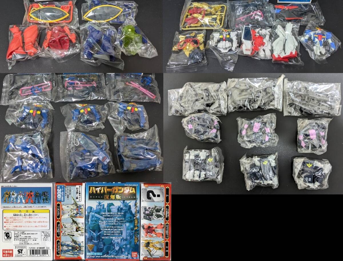 同梱OK☆ ROBOT魂 №234 NT-1 アレックス & №237 ザクⅡFZ & №246 同梱OK☆ ROBOT魂 №234 NT-1 アレックス & №237 ザクⅡFZ & №246