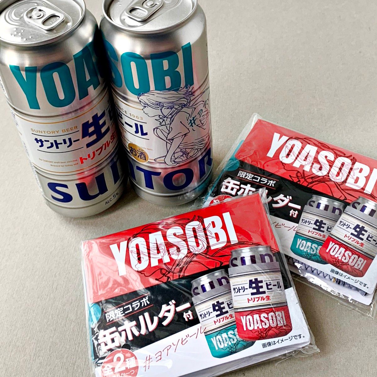 YOASOBI×サントリー生ビール コンビニ限定コラボデザイン缶500ml YOASOBI×サントリー生ビール コンビニ限定コラボデザイン缶500ml