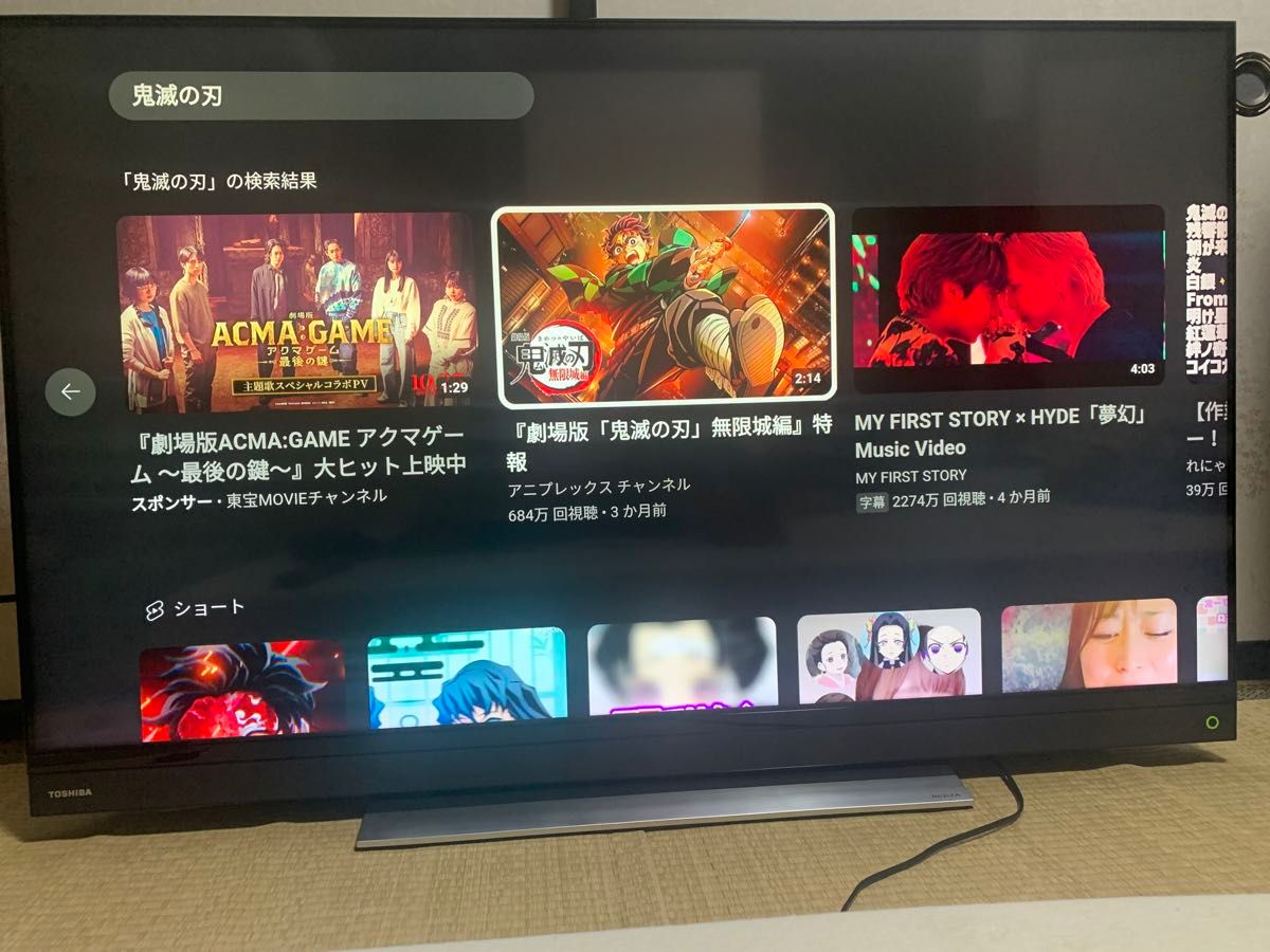 TOSHIBA 東芝 液晶テレビ REGZA 50BM620X美品です 取説も TOSHIBA 東芝 液晶テレビ REGZA 50BM620X美品です 取説も