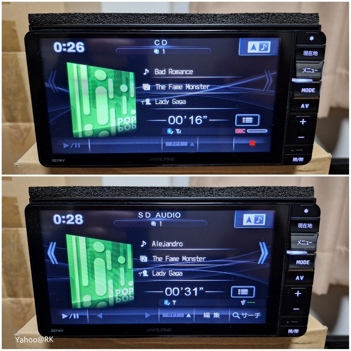 ALPINE ナビ 型式 007WV-B DVD再生 Bluetooth テレビ フルセグ