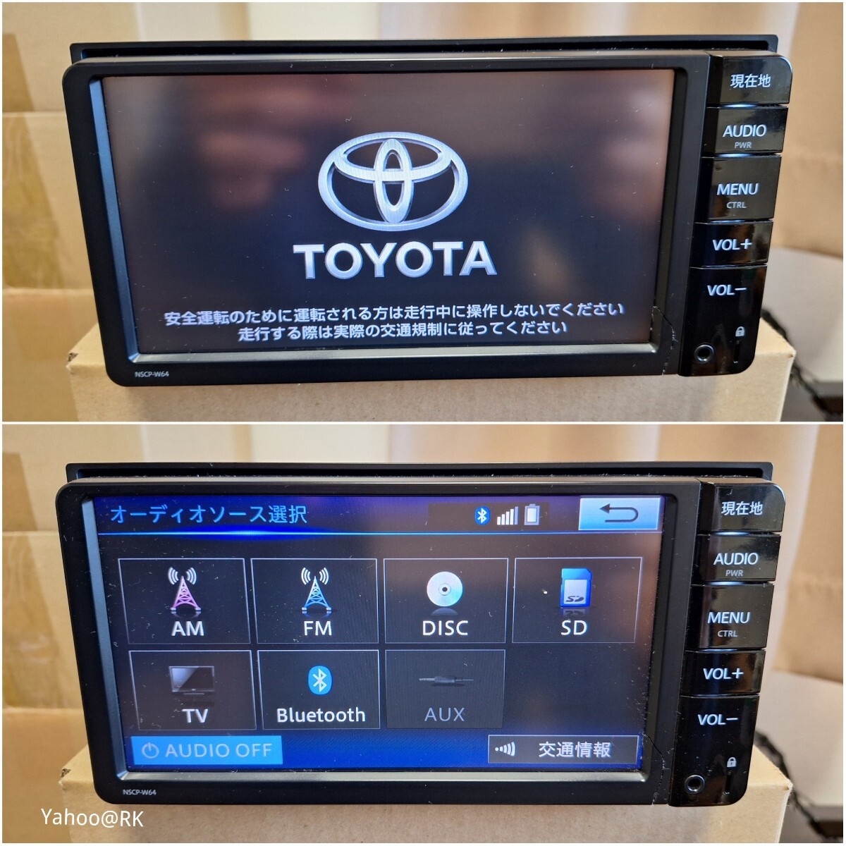 トヨタ純正 SDナビ NSCP-W64 ワンセグBluetooth オーディオ トヨタ純正 SDナビ NSCP-W64 ワンセグBluetooth オーディオ