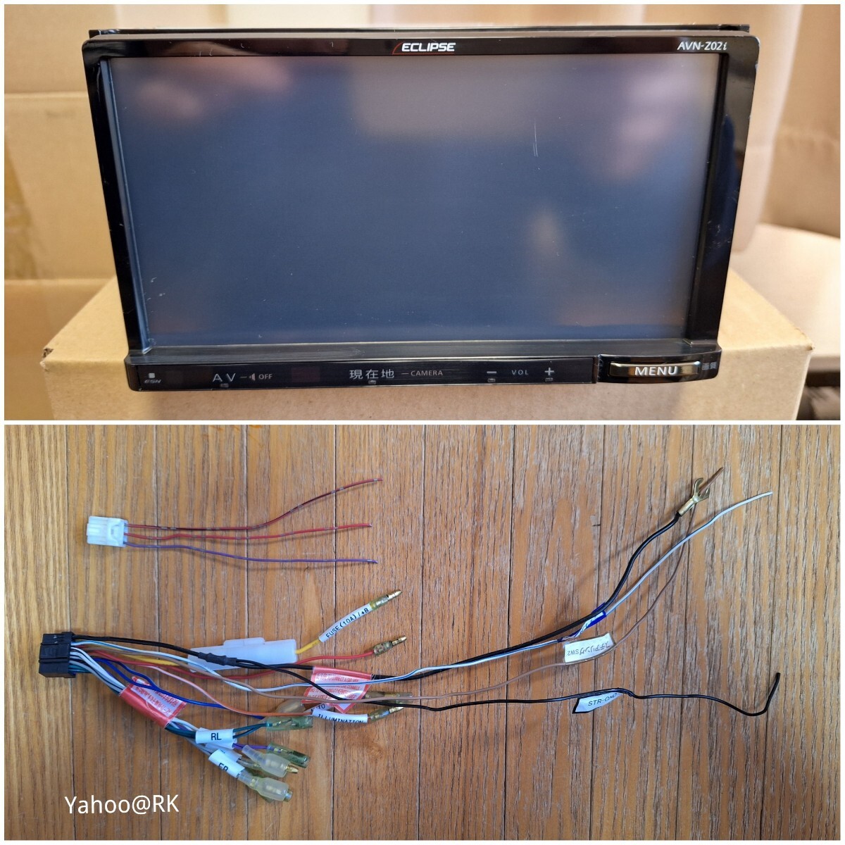 ECLIPSE ナビ 型式 AVN-Z02i DVD再生 Bluetooth テレビ フルセグ ECLIPSE ナビ 型式 AVN-Z02i DVD再生 Bluetooth テレビ フルセグ